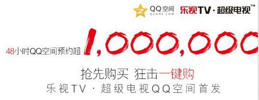 QQ空間，不作死就不會死!,互聯(lián)網(wǎng)的一些事
