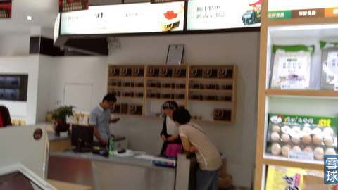 探店杭州順豐“嘿客”，真實情況是這樣的……,互聯(lián)網(wǎng)的一些事