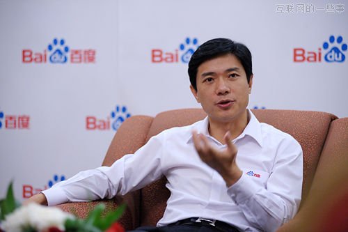 互聯(lián)網(wǎng)公司和前員工恩怨是非 剪不斷理還亂,互聯(lián)網(wǎng)的一些事
