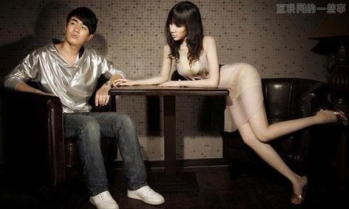 從奶茶妹說互聯(lián)網(wǎng)大佬們的擇偶標(biāo)準(zhǔn),互聯(lián)網(wǎng)的一些事