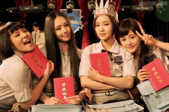 如果，這就是大數(shù)據(jù),互聯(lián)網(wǎng)的一些事