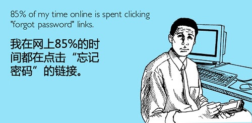 人生已經(jīng)如此艱難，唯有逗比可將它拆穿,互聯(lián)網(wǎng)的一些事