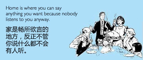 人生已經(jīng)如此艱難，唯有逗比可將它拆穿,互聯(lián)網(wǎng)的一些事