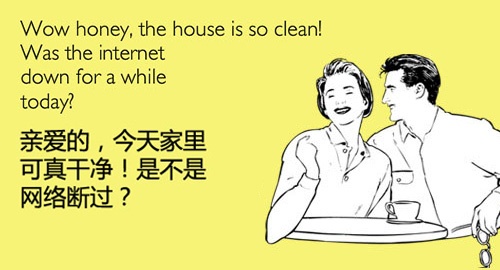 人生已經(jīng)如此艱難，唯有逗比可將它拆穿,互聯(lián)網(wǎng)的一些事