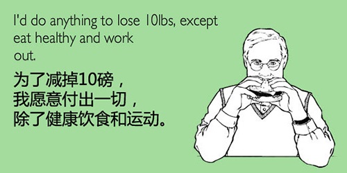 人生已經(jīng)如此艱難，唯有逗比可將它拆穿,互聯(lián)網(wǎng)的一些事