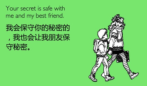 人生已經(jīng)如此艱難，唯有逗比可將它拆穿,互聯(lián)網(wǎng)的一些事