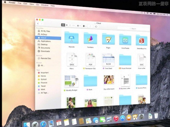 蘋(píng)果也抄襲! iOS 8的九大山寨功能,互聯(lián)網(wǎng)的一些事