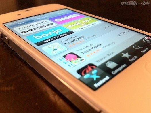 別想簡(jiǎn)單了，來(lái)算算制造一款A(yù)pp的成本！,互聯(lián)網(wǎng)的一些事