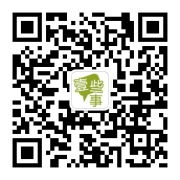 一道終身受用的測試題，200人只有1人能猜對(duì)，你會(huì)怎么選擇？,互聯(lián)網(wǎng)的一些事