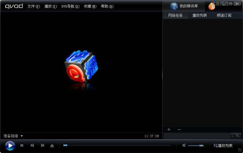 快播倒下后，電影站長(zhǎng)何去何從？,互聯(lián)網(wǎng)的一些事
