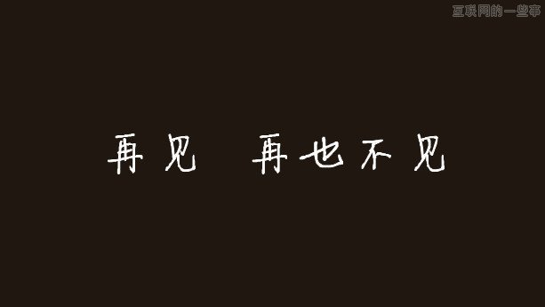 微信限制好友及關(guān)注公眾賬號數(shù)量 大號營銷再見？！,互聯(lián)網(wǎng)的一些事