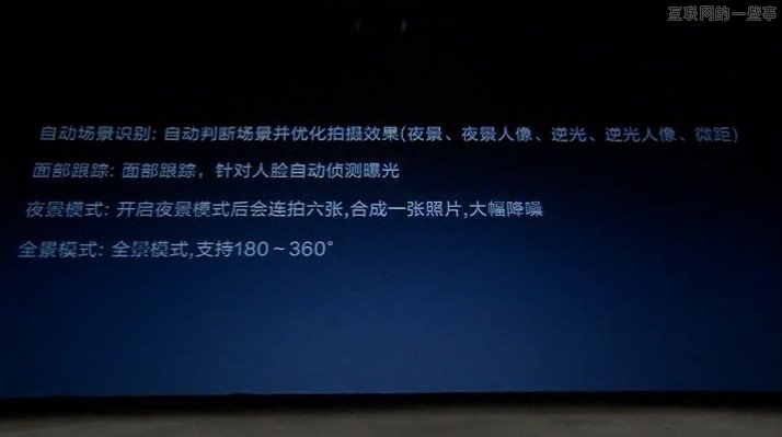 錘子手機發(fā)布會：褲子都脫了你就讓我看這個,互聯(lián)網(wǎng)的一些事