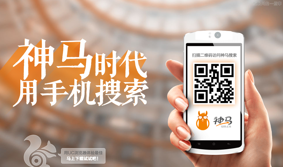 數(shù)一數(shù)那些奇葩的互聯(lián)網(wǎng)產(chǎn)品名稱,互聯(lián)網(wǎng)的一些事