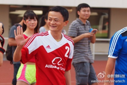 傳馬云入主綠城 會(huì)否成為中國(guó)足壇的攪局者？,互聯(lián)網(wǎng)的一些事