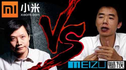 扒一扒：雷軍和黃章究竟有什么恩怨？,互聯網的一些事