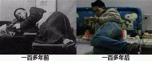 張維功：手機(jī)危害未必小于鴉片戰(zhàn)爭,互聯(lián)網(wǎng)的一些事
