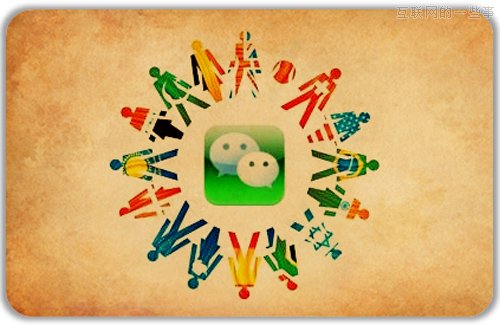 不想刪微信？三招教你逃離朋友圈,互聯(lián)網(wǎng)的一些事