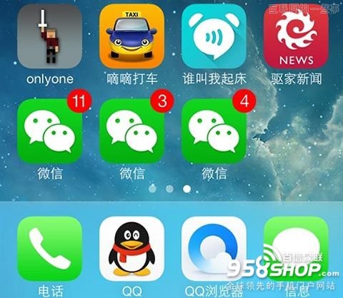 不想刪微信？三招教你逃離朋友圈,互聯(lián)網(wǎng)的一些事