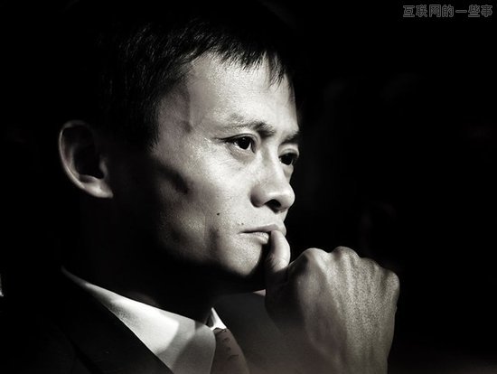 馬云內(nèi)部郵件：為什么這15年我們能幸運的生存下來,互聯(lián)網(wǎng)的一些事