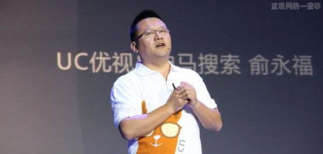 蛋疼：神馬搜索究竟是個神馬東西？,互聯(lián)網(wǎng)的一些事