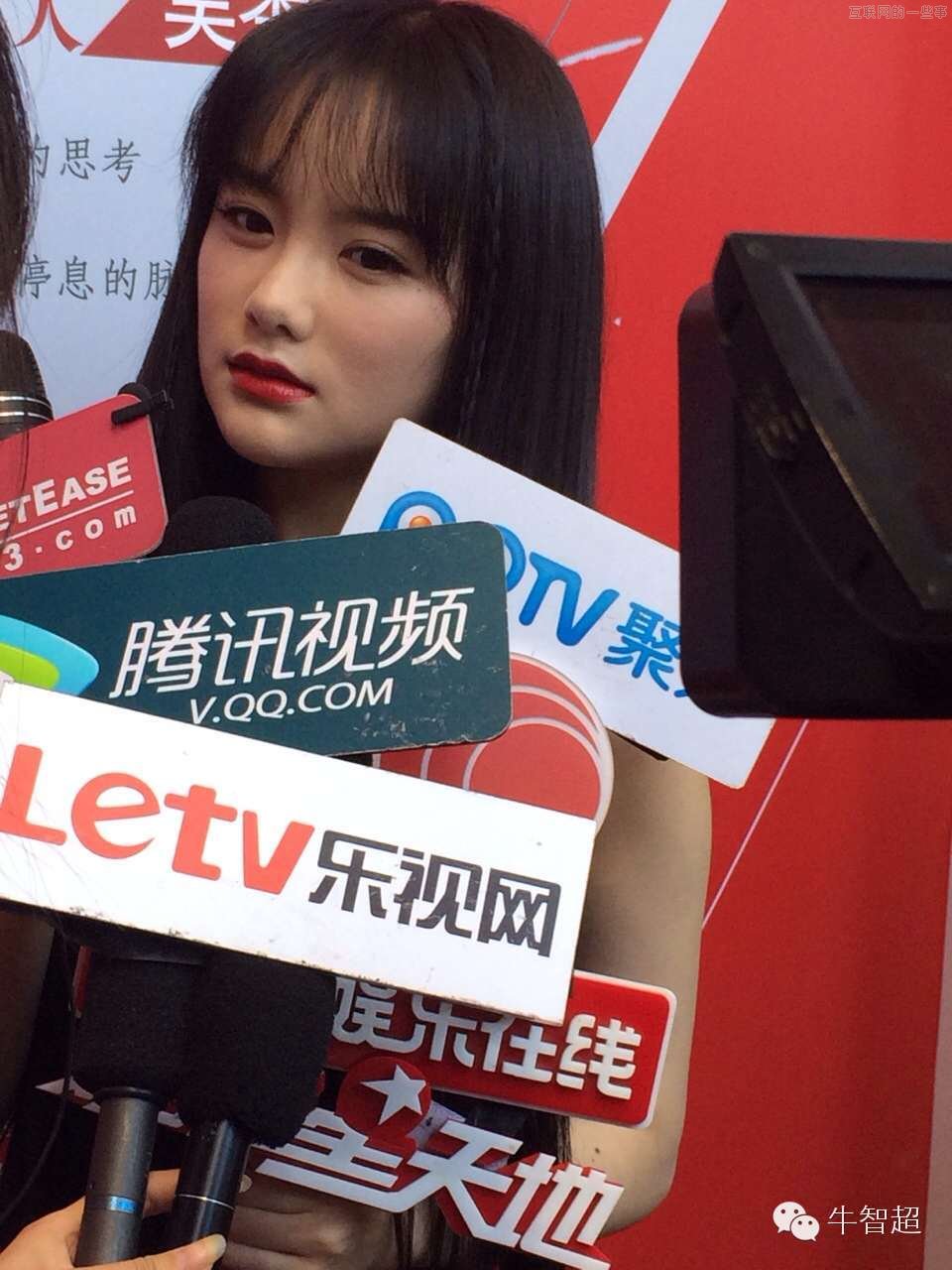 GMIC？內(nèi)什么，我只看妹子?。?互聯(lián)網(wǎng)的一些事