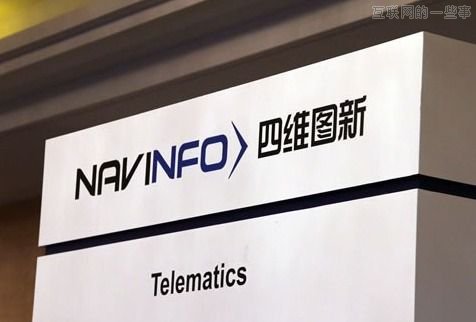 騰訊投資四維圖新三大看點(diǎn) 騰訊又抽百度臉了？,互聯(lián)網(wǎng)的一些事