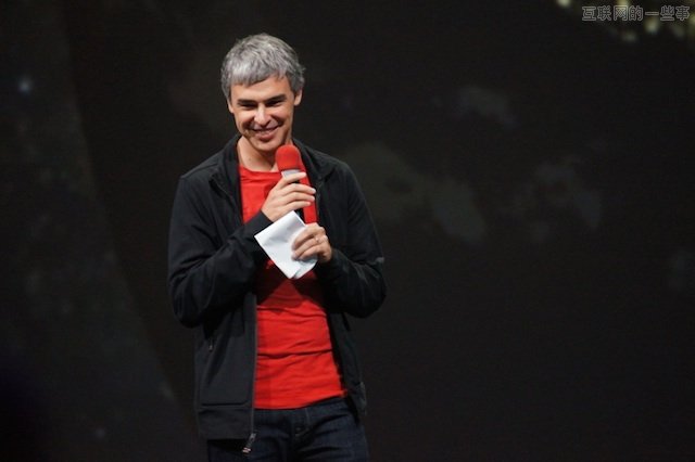 Google CEO 拉里·佩奇不為人知的故事,互聯(lián)網(wǎng)的一些事