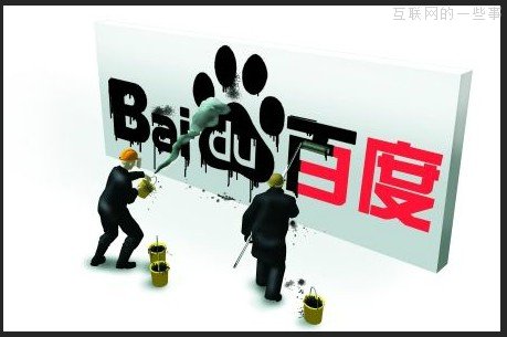 “3百大戰(zhàn)”續(xù)集上演，“神馬”來襲?,互聯(lián)網(wǎng)的一些事