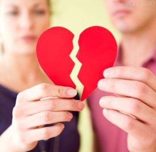 假如你和老婆or老公要離婚了 夫妻店該怎么處理？,互聯(lián)網(wǎng)的一些事