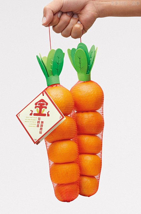 沖這包裝也要買！愛不釋手的創(chuàng)意包裝合輯,互聯(lián)網(wǎng)的一些事