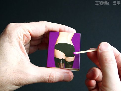沖這包裝也要買！愛不釋手的創(chuàng)意包裝合輯,互聯(lián)網(wǎng)的一些事