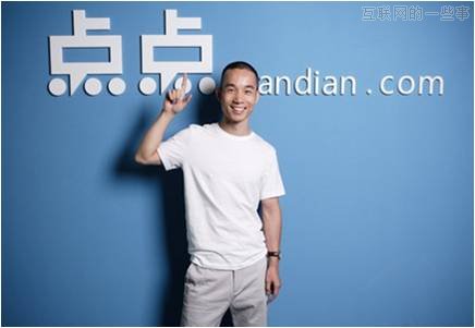 文藝范，為何成了中國互聯(lián)網(wǎng)公司的死穴?,互聯(lián)網(wǎng)的一些事