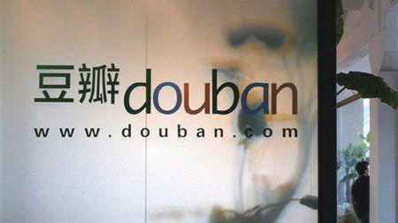 聽資深用戶說：豆瓣最讓人著急的4個問題,互聯(lián)網(wǎng)的一些事