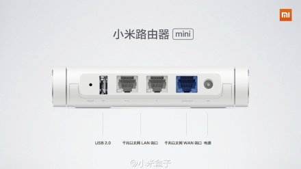 小米新品發(fā)布會:小米路由器/mini AC路由/小米盒子增強版,互聯(lián)網(wǎng)的一些事