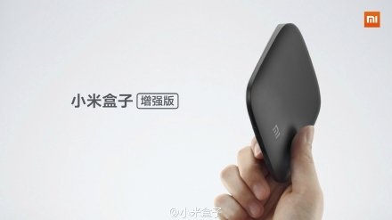 小米新品發(fā)布會:小米路由器/mini AC路由/小米盒子增強版,互聯(lián)網(wǎng)的一些事