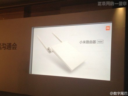 小米新品發(fā)布會:小米路由器/mini AC路由/小米盒子增強版,互聯(lián)網(wǎng)的一些事