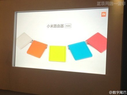 小米新品發(fā)布會:小米路由器/mini AC路由/小米盒子增強版,互聯(lián)網(wǎng)的一些事