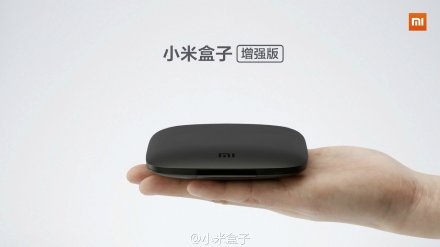 小米新品發(fā)布會:小米路由器/mini AC路由/小米盒子增強版,互聯(lián)網(wǎng)的一些事