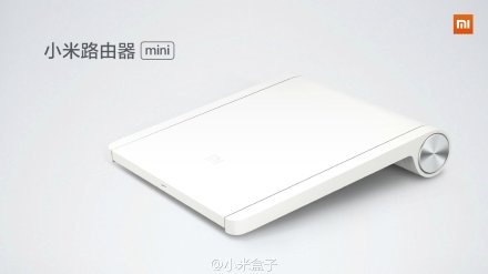 小米新品發(fā)布會:小米路由器/mini AC路由/小米盒子增強版,互聯(lián)網(wǎng)的一些事