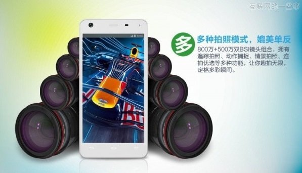 警惕不良營銷 提防4種營銷手段,互聯(lián)網(wǎng)的一些事
