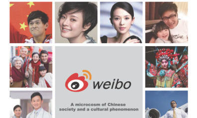 微博上市：三個(gè)殘酷決定和三大價(jià)值,互聯(lián)網(wǎng)的一些事