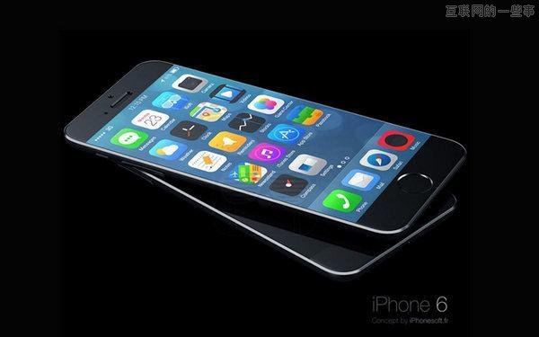 iPhone 6傳言不斷：外觀重新設(shè)計(jì),互聯(lián)網(wǎng)的一些事