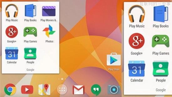 代號(hào)為＂檸檬芝士蛋糕＂的Android 5.0，會(huì)有什么新特點(diǎn)？,互聯(lián)網(wǎng)的一些事