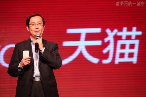 2014年天貓＂五化＂策略 能玩起來嗎？,互聯(lián)網(wǎng)的一些事