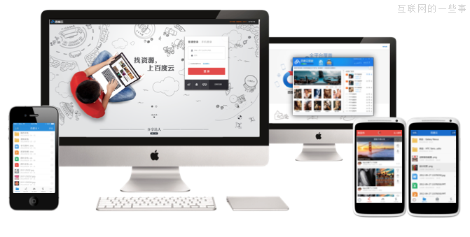 胖紙也有出路 胖App的四大發(fā)展方向,互聯(lián)網(wǎng)的一些事