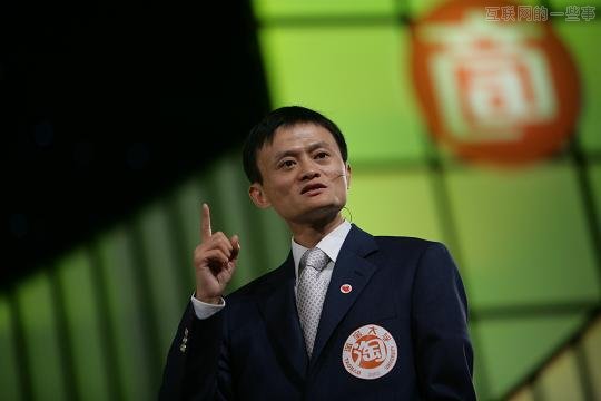 阿里的昨天、今天、明天：踏準中國節(jié)奏，才能成為互聯(lián)網(wǎng)風口的那,互聯(lián)網(wǎng)的一些事