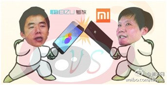 微博沖刺上市，活躍度之七宗最,互聯(lián)網(wǎng)的一些事