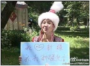 微博沖刺上市，活躍度之七宗最,互聯(lián)網(wǎng)的一些事
