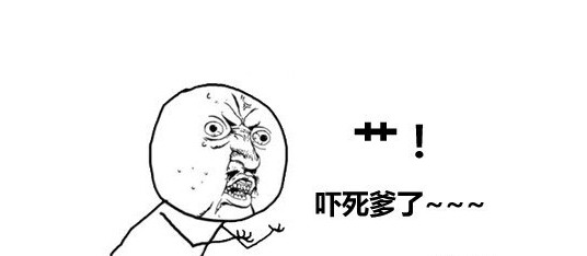 暗黑江湖：大姨嗎被曝下黑手，忽悠投資人,互聯(lián)網(wǎng)的一些事