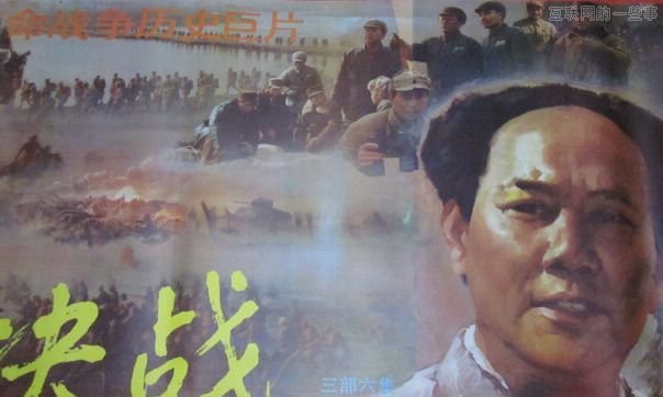 阿里沒放棄來往跟微信要正面交鋒了,互聯(lián)網(wǎng)的一些事